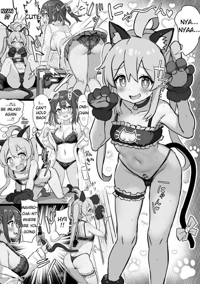 [Fuzume] Neko Lingerie Mahiro-chan o Shiboritoru Imouto no Mihari-chan (Onii-chan wa Oshimai!) [English] [Kozoto]