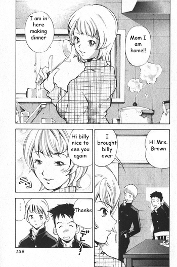 Real Entertainment [English] [Rewrite] [EZ Rewriter]