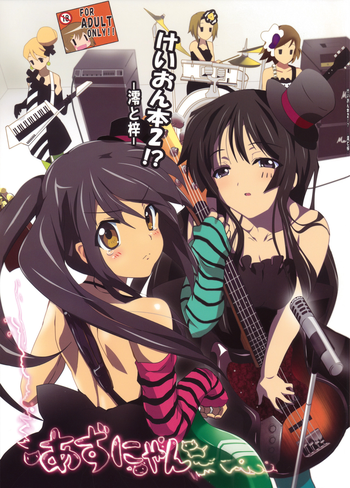 (COMIC1☆3) [Lezmoe! (Oyu no Kaori)] K-ON Bon 2!? Mio to Azusa (K-ON!) [ENG]