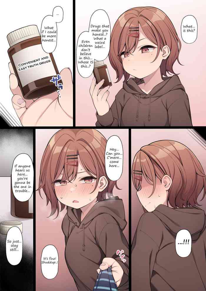 [Spicymoo] Madoka-chan makes use of a convenient bottle of medicine