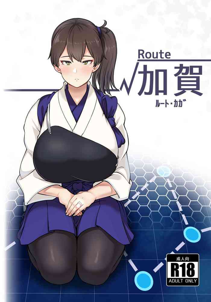[Mukibutsu Heart (Konoshige)] Route Kaga (Kantai Collection -Kancolle-) [Digital]