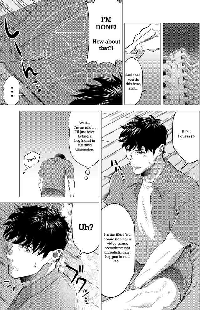 [Shiro] A warrior summoned from another world... [English] [Digital]