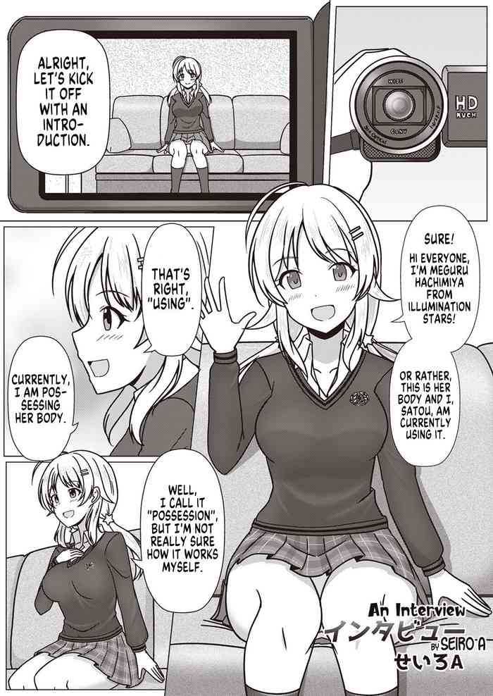 [Seiro A] An Interview (Shinymas TS Goudou) (THE iDOLM@STER Shiny Colors) [English] [GTF]