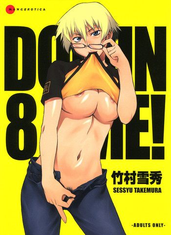 [Takemura Sesshu] Take On Me [English] [Eros Comix] [Decensored]