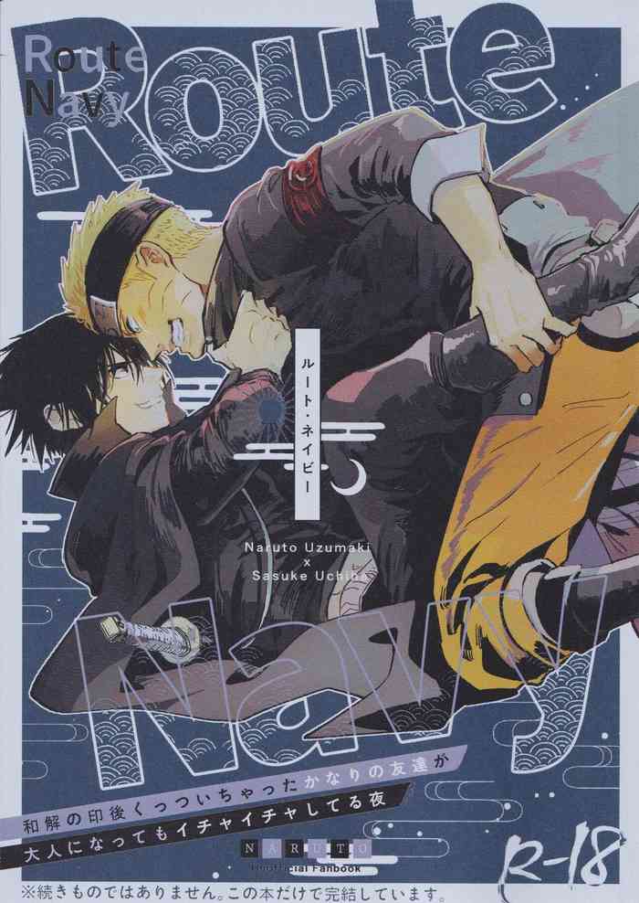 [Matsuura] Route Navy (Naruto)