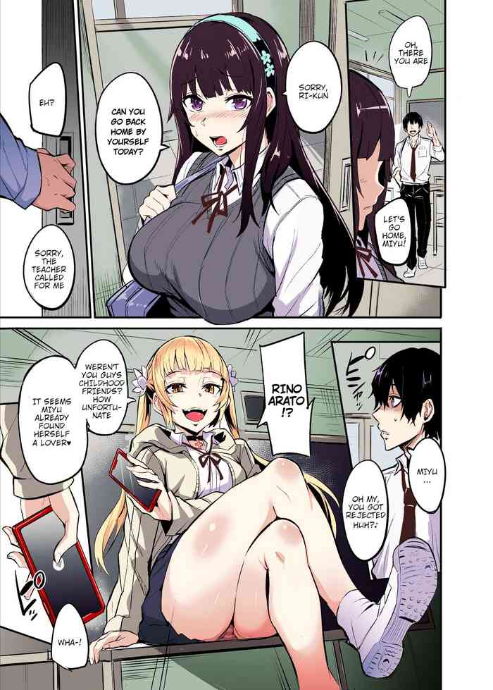 [Dramus] Maotoko-kei Heroine Kanotto-kei Onnaaruji-kaku [English] [Colorized]