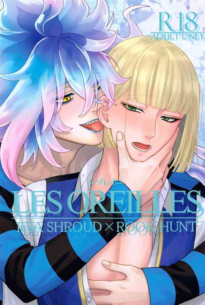 (Love Hunt JB2023) [Hanikuu. (Kuura.)] LES OREILLES (Disney: Twisted-Wonderland)
