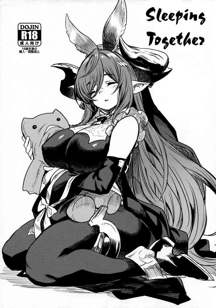 (C102) [Ikkizuka (Kizuka Kazuki)] Doukin. | Sleeping Together (Granblue Fantasy) [English] [Rising Sun Translations]