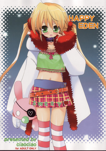 (C69) [ciaociao (Araki Kanao)] HAPPY EDEN (Hayate no Gotoku!)