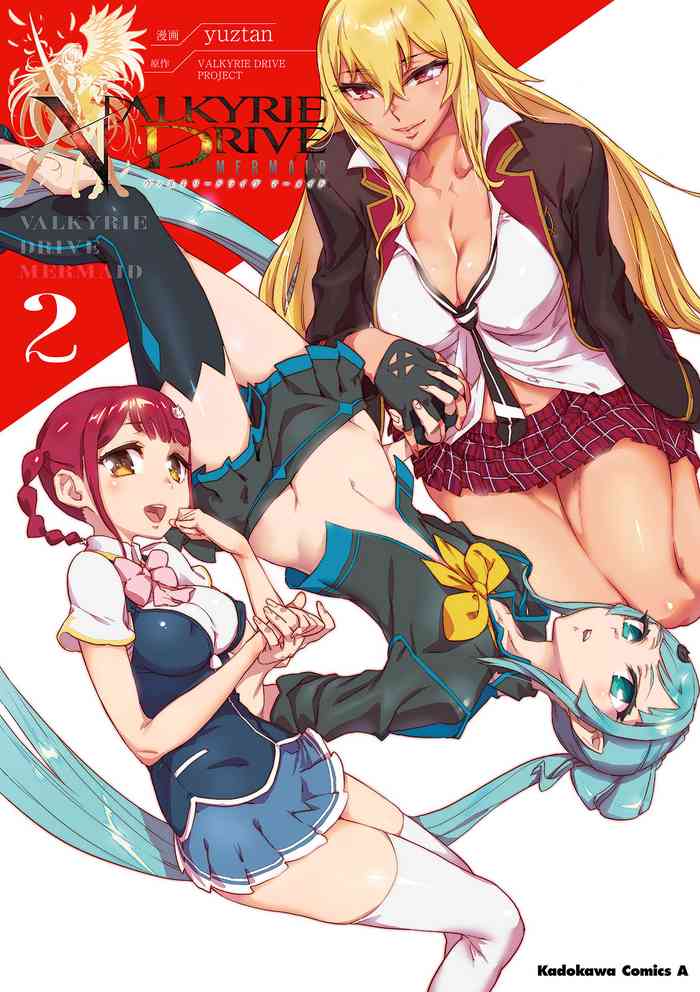[Yuztan] Valkyrie Drive Mermaid (2)