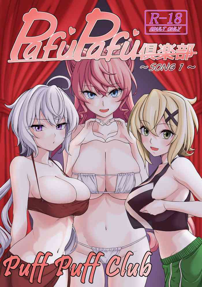 [irotoricotori] Puff-Puff Club ~SONG 1~ (Senki Zesshou Symphogear) [English] [Digital]