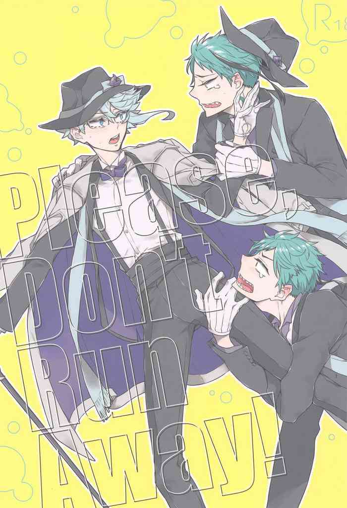(Reach for Azure 3) [damier (Hana)] Please Don’t Run Away! (Disney: Twisted-Wonderland)