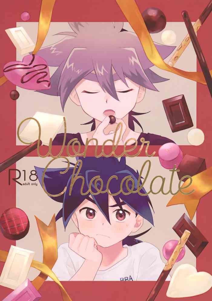 [Lazy Blue (Nanao)] Wonder Chocolate (Beyblade) [Chinese]