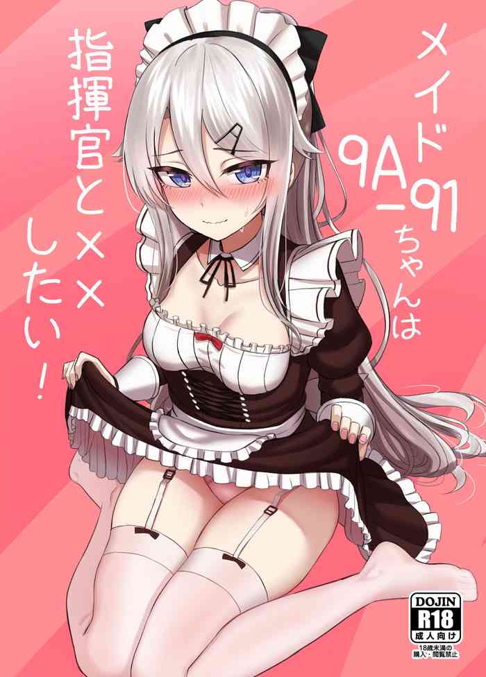 [LAB CHICKEN (Yakob)] Maid 9A-91-chan wa Shikikan to Chomechome Shitai! (Girls' Frontline) [Digital]