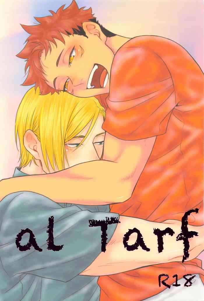 (Nanatsu no Itazura Hoshi ni Negai o. 2022) [orbit (Shibu)] altarf (Jujutsu Kaisen)