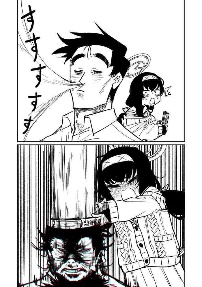 [Asahina Yoshitosi] 木材と泥と屁とホルモン (Blue Archive)