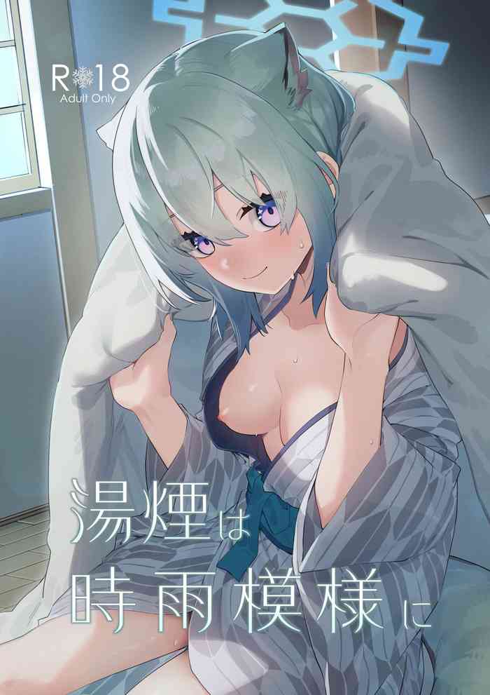 [Shinsekai Set (Shobu)] Yukemuri wa Shigure moyou ni (Blue Archive) [Digital]