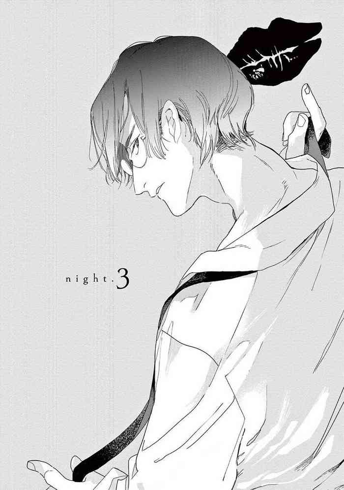 [Kihara Noriko] Ashita Niji ga Denakute mo | 就算明天没有彩虹 Ch. 3 [Chinese] [冒险者公会] [Digital]