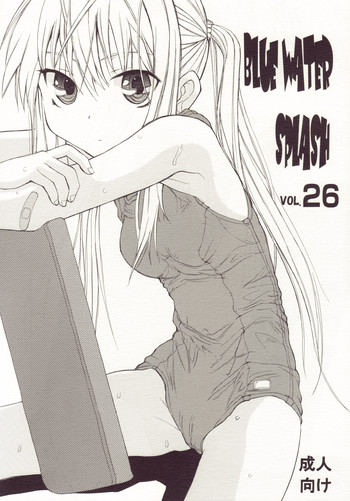 (C76) [Ootsuku Shouji (Shinjinkun)] Blue Water Splash!! Vol.26