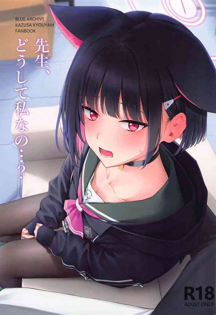 (C103) [Titano-makhia (Mikaduchi)] Sensei, Doushite Watashi nano...? (Blue Archive) | 老师，为什么是我呢…？ [Chinese] [小蓝鲸汉化组] [Digital]