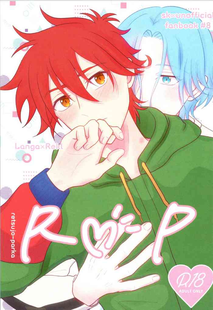 (LOVE→REAS∞N DR2023) [Jewels☆ (minya.)] R P (SK8 the Infinity)