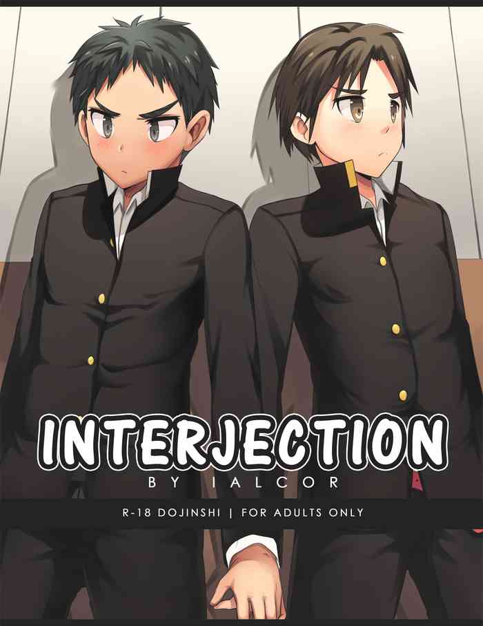 [iAlcor] INTERJECTION [English]