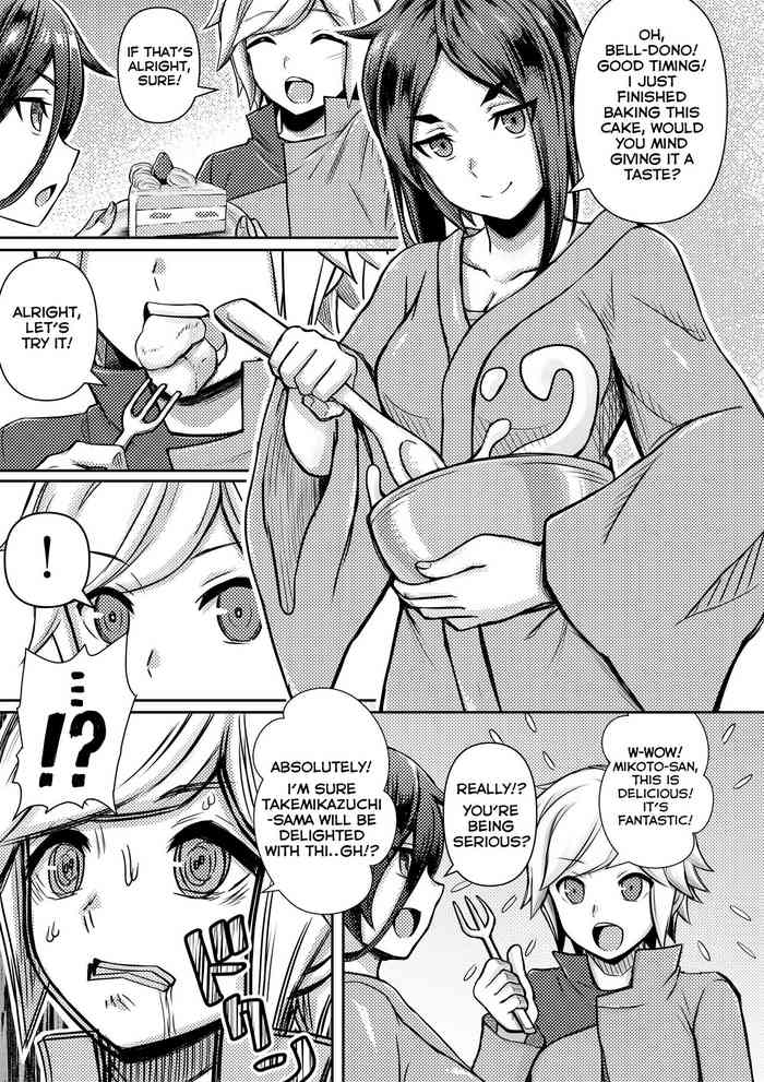 [Bareisho Tarou] Yamato Mikoto, Bousou shita Bell-kun ni Osowareru | Mikoto Has Sex With An Out Of Control Bell (Dungeon ni Deai o Motomeru no wa Machigatteiru Darou ka) [English]