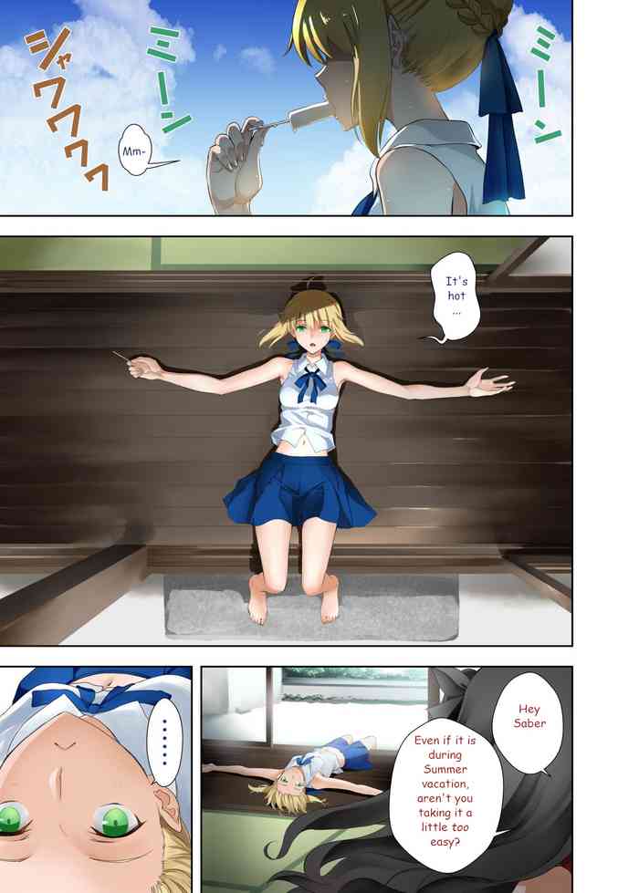 Saber's Summer Vacation