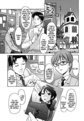 Saida Kazuaki - Home Visit - [DGB] English - Pattsunx2 ch. 4