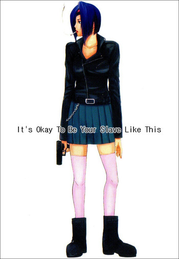 [Ficksers] Anta no Dorei no Mama de ii (cowboy bebop) [eng]