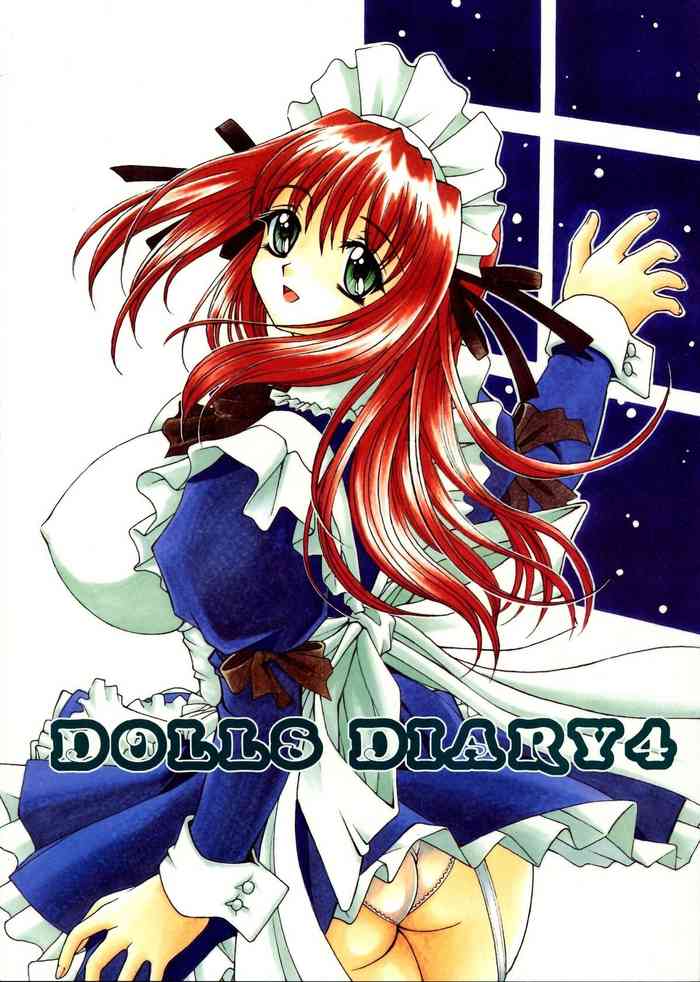 [MTL] (C60) [Narimasuya (Akiba Wataru)] DOLLS DIARY 4 (english)