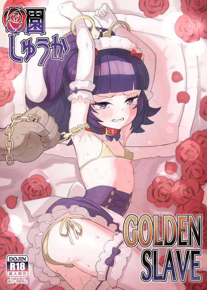 [Toranoe no Makimono (Toranoe)] Hanazono Shuka GOLDEN SLAVE (Idol Time PriPara) [Digital]