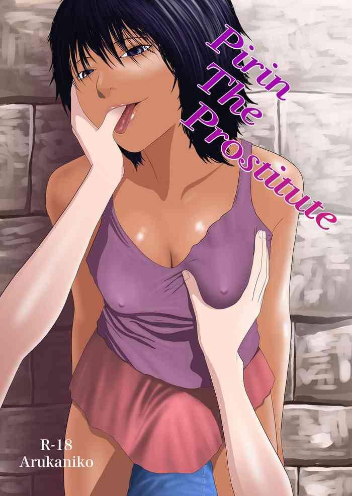 [Arukanik] Pirin The Prostitute [English]