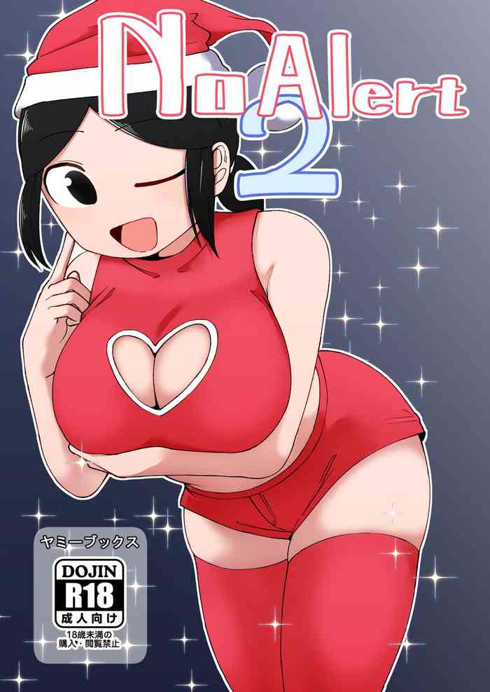 [Yami Books (Yami)] No Alert 2 [English] [NudeSalad] [Digital] [Incomplete]