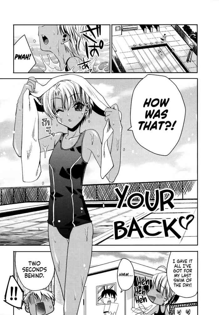 [Sid Alice] Kimi No Senaka | Your Back (Ecchi na Karada no Tsukurikata) [English] [BoundaryTL]
