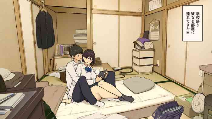 [Wakamatsu] Kazoku zaitaku-chu demo jibun no heya de nantoka sekkusu suru gakusei jidai