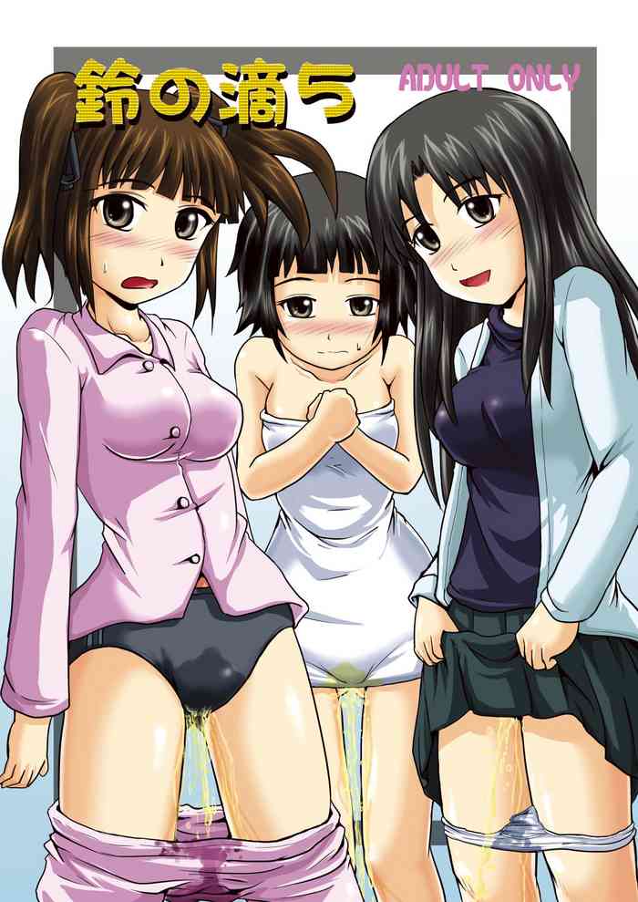 (C77) [Suzu no Oka (Homare)] Suzu no Shitatari 5