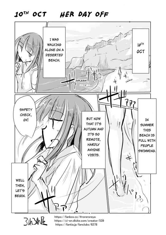 [Rorerore-ya (Roreru)] Her Day Off