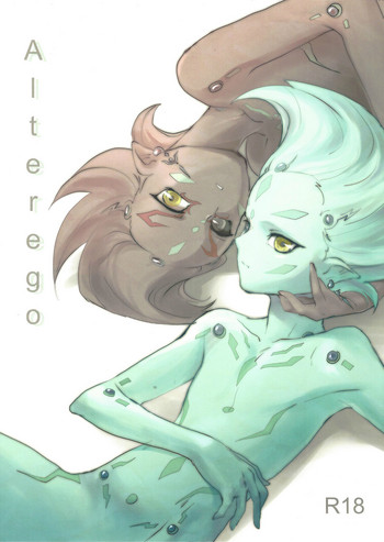 (Sennen Battle Phase 6) [NOHCOM (Orio)] Alterego (Yu-Gi-Oh! Zexal)