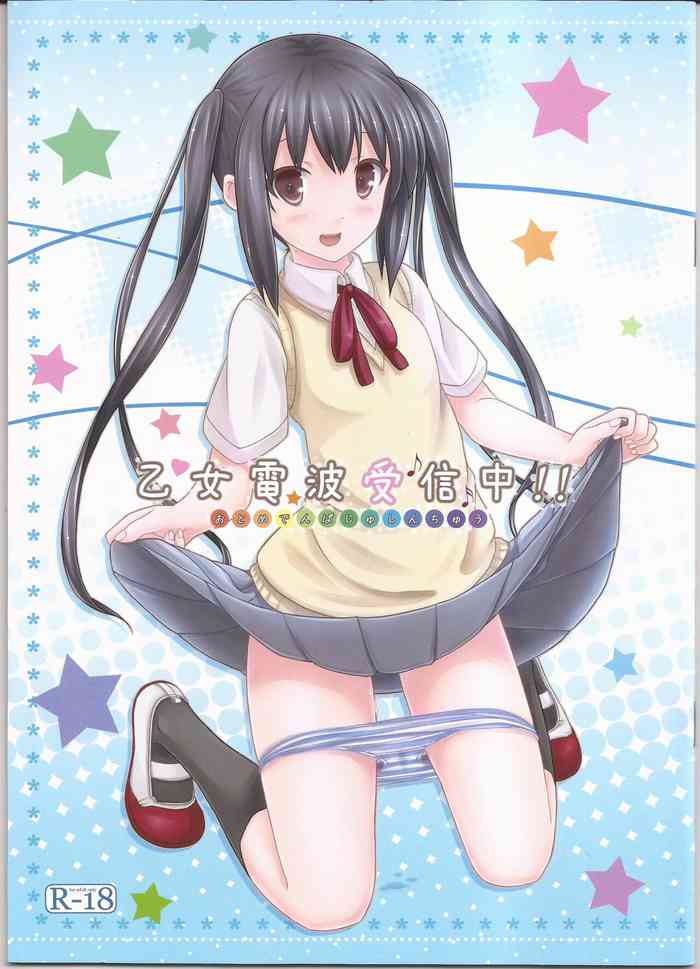 [Milkberry (Kisaragi Miyu)] Otome denpa jushin-chū!! (K-ON!)