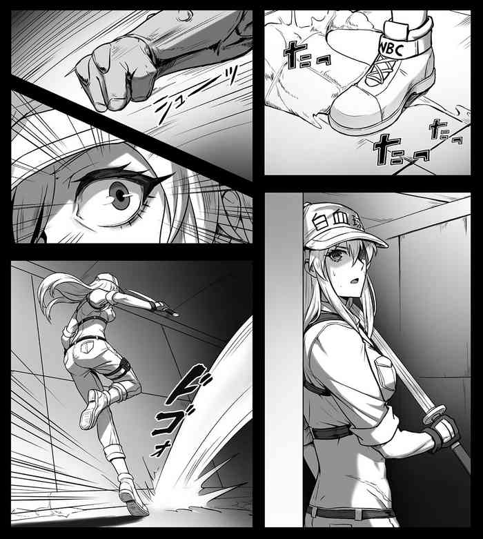 Cells at Work Belly Punch cover