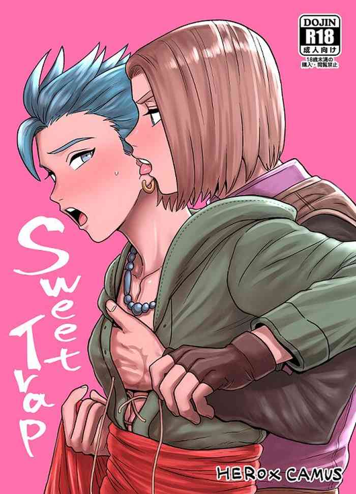 [Hoshikuzu Pot-au-feu (Asio)] Sweet Trap (Dragon Quest XI)