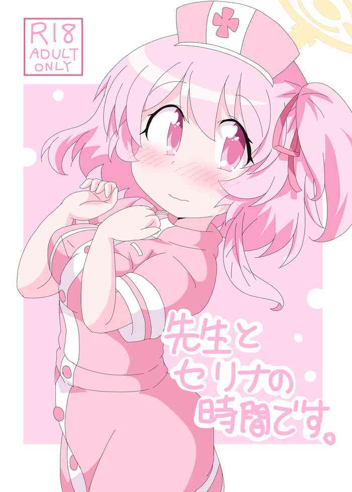 [Sonna Hi no Koto. (Ge-tsu)] Sensei to Serina no Jikan desu. (Blue Archive) [Digital]