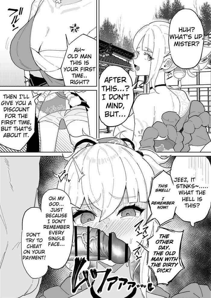 [Yuuki Fuumi] Kao wa Oboetenai kedo Chinpo no Nioi wa Oboeteru Yoimiya-chan | Yoimiya-chan can't remember his face, but remembers his dick smell. (Genshin Impact) [English]