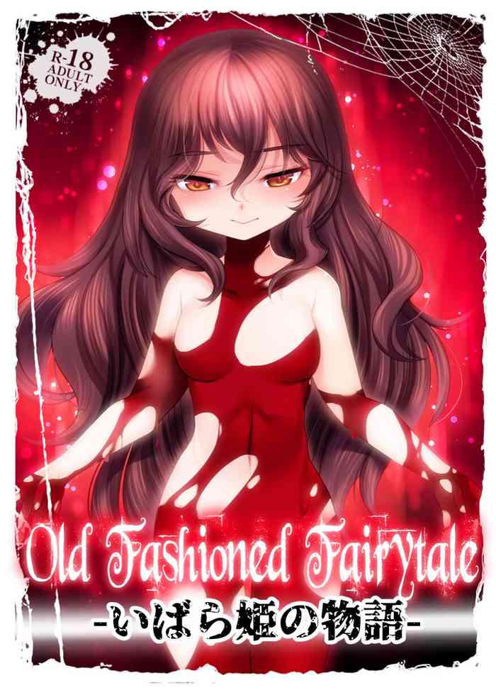 [Silhouette Sakura] The Tale of the Thorn Princess