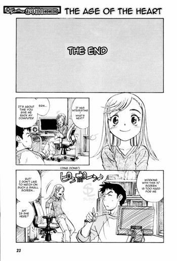 [Zerry] The Age of the Heart [ENG]