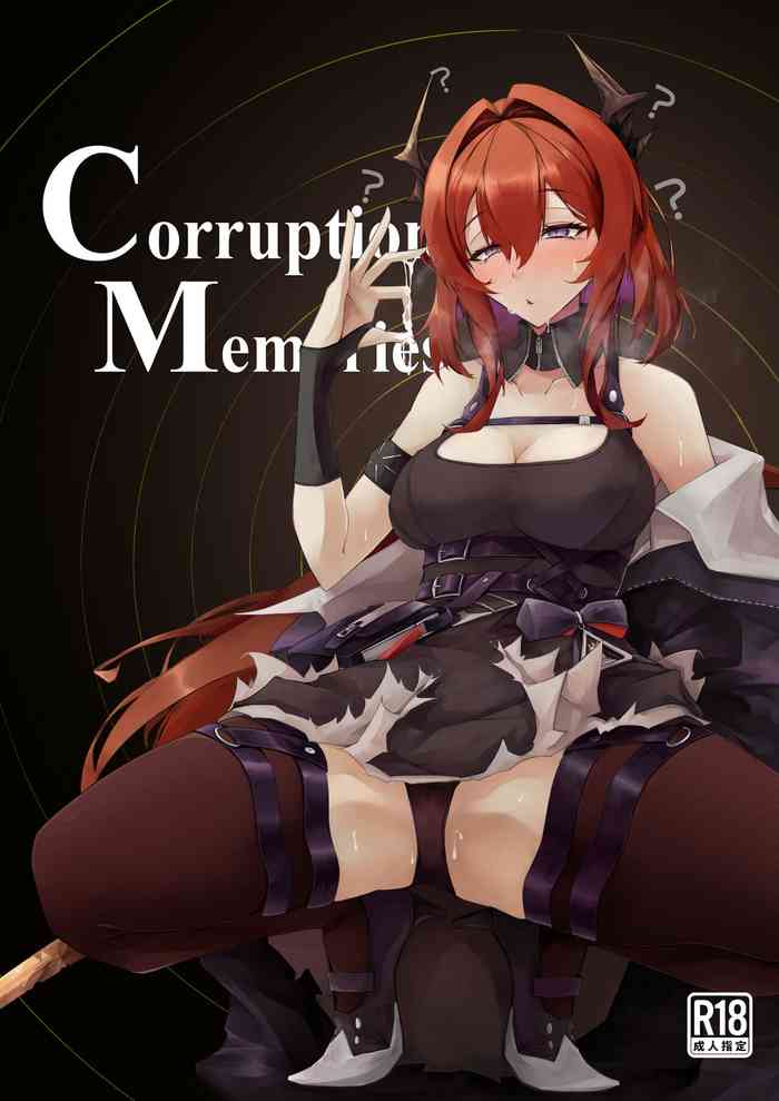 [eK-SHOP (Tsuizi)] Corruption Memories (Arknights) [Digital]