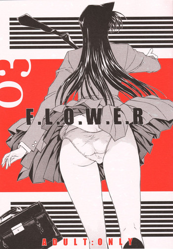 (C63) [Kopikura (Kino Hitoshi, Yokoshima Takemaru)] F.L.O.W.E.R Vol. 03 (Detective Conan)