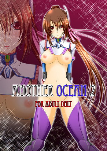 (C76) [valssu (Charu)] Another Ocean 2 (Star Ocean) [English] [SaHa]