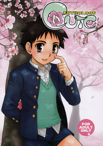 (CUTE☆6) [CUTE Jimu Kyoku (Various)] Cute Anthology Haru